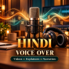 hindi-voice-over-gig-cover